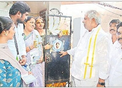 అభివృద్ధి, సంక్షేమాలకు మద్దతు