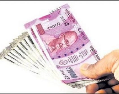 ఆ పేదల ఇంట పెద్ద పండగ