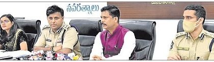 మాదక ద్రవ్యాలపై నిఘా