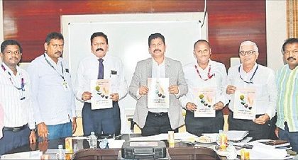 వార్షిక రుణ ప్రణాళిక ఖరారు