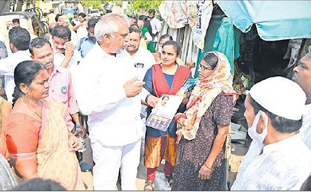 పేదల అభ్యున్నతికే సంక్షేమ పథకాలు