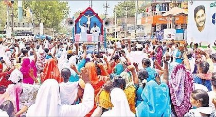 జీసస్ త్యాగానికి నిదర్శనం  గుడ్ ఫ్రై డే