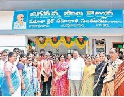 సచివాలయాలతో జవాబుదారీ పాలన