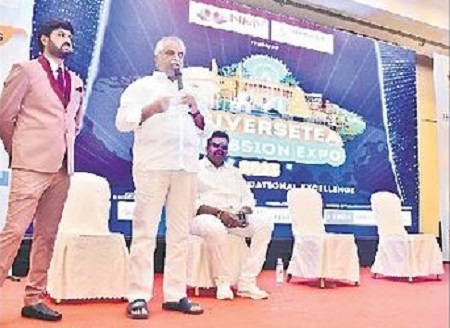 విద్యావకాశాలపై అవగాహనకు ఎక్స్ పో ఉపయోగకరం
