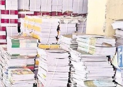 పుస్తకాలొచ్చేశాయ్!