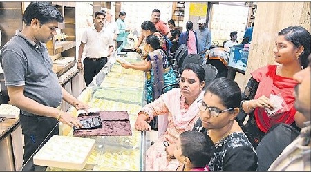 అక్షయ తృతీయ 'బంగారం'