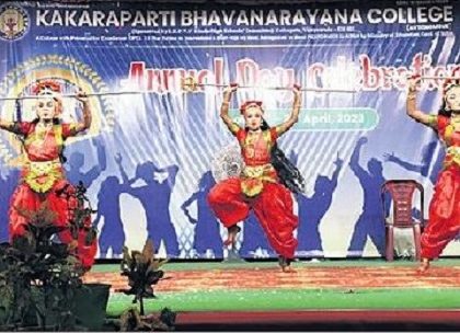 విద్యారంగ వికాసానికి ప్రభుత్వం కృషి