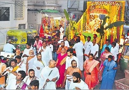 వైభవంగా ఆది శంకరాచార్యుల జయంతి
