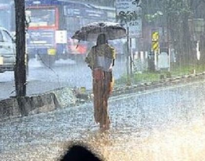 ఇక ఎండలు మండవు