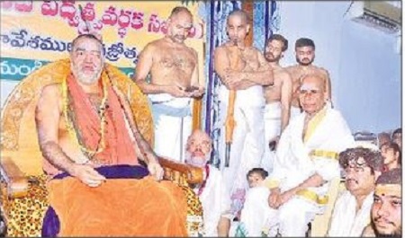 వేద సంరక్షణలో భాగస్వాములు కావాలి