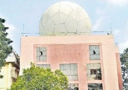 వాతావరణ సమాచారం ఇక నిరంతరం