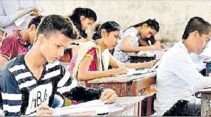 ఎక్కువ మార్కులొచ్చిన జవాబులే పరిగణనలోకి..