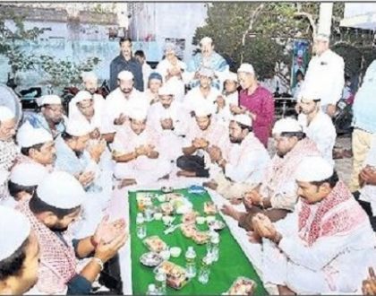 ఇఫ్తార్ విందులతో సోదరభావం
