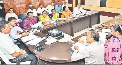రబీ ధాన్యం సేకరణకు ఏర్పాట్లు