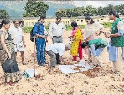భూ'సారం' కనిపెట్టేలా