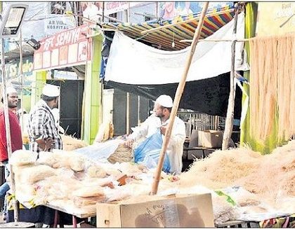రంజాన్ కు ప్రత్యేకం సేమియా