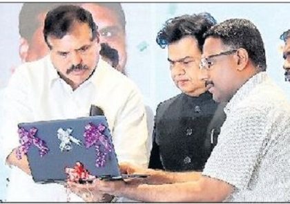 పీడీఎఫ్ రూపంలో పాఠ్యపుస్తకాలు