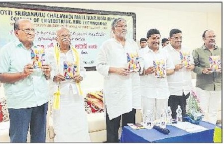 జీవితం నిరంతర కురుక్షేత్రం