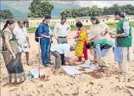 భూ'సారం' కనిపెట్టేలా