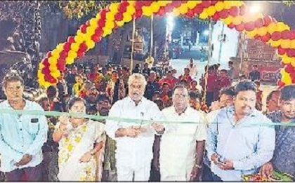 బాహుబలి ఎగ్జిబిషన్ ప్రారంభం