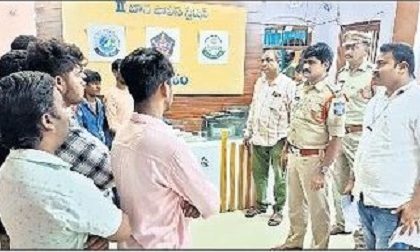 ప్రజా జీవనానికి ఆటంకం కలిగించొద్దు