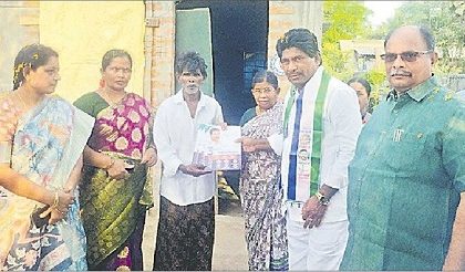 అర్హులందరికీ సంక్షేమ పథకాలు