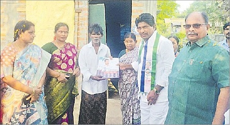 అర్హులందరికీ సంక్షేమ పథకాలు