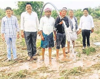 జలదృశ్యం.. సాక్షాత్కారం