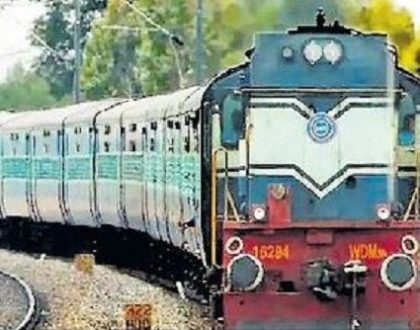ఇక రైలు ప్రయాణంలో సమస్యలకు చెక్!