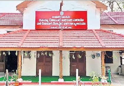 ప్రజలకు చేరువైన పాలన