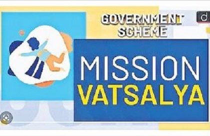 అనాథలకు ఆదరువు
