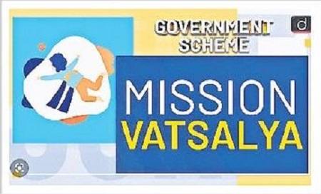 అనాథలకు ఆదరువు
