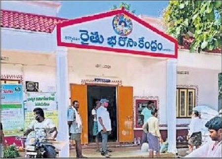 అన్ని ఆర్బీకేల్లో యంత్ర సేవ కేంద్రాలు!