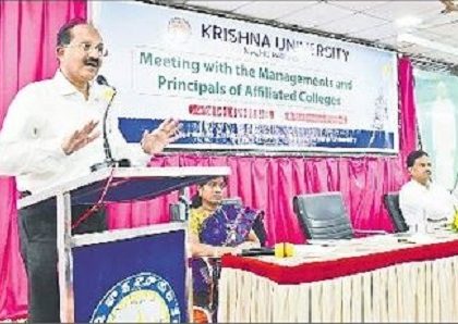 ఇక నుంచి డిగ్రీ నాలుగేళ్ళు