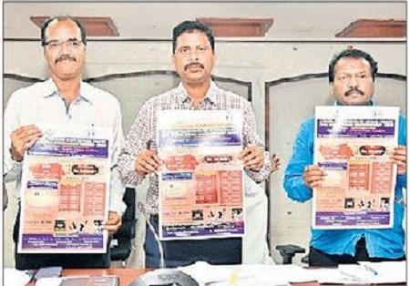 చెస్ పోటీలను జయప్రదం చేయాలి