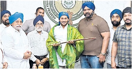 సిక్కులకు కార్పొరేషన్