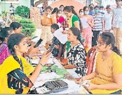 నీట్ కు సర్వం సిద్ధం