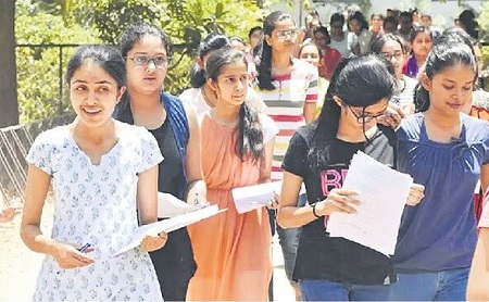 నేడు నీట్ యూజీ