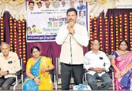 పుస్తకం అందించే విజ్ఞానం ప్రత్యేకం