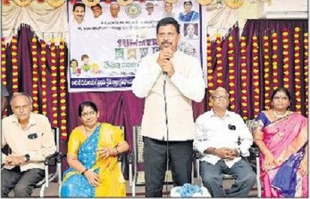 పుస్తకం అందించే విజ్ఞానం ప్రత్యేకం