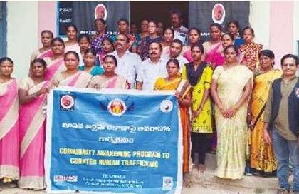 మానవుల అక్రమ రవాణాపై అవగాహన