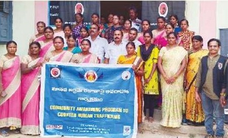 మానవుల అక్రమ రవాణాపై అవగాహన