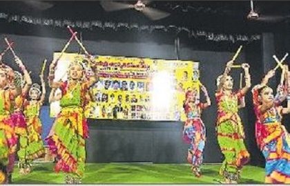 ఆకట్టుకున్న సాంస్కృతిక కార్యక్రమాలు