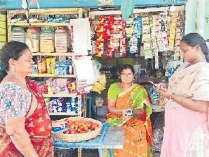 ఉన్నతి.. అతివలకు పరపతి