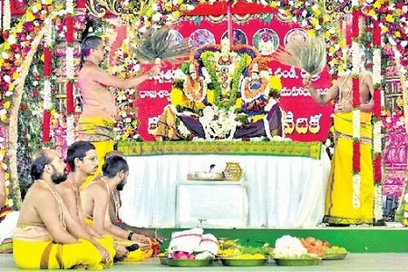 యాగం.. వేద సమ్మిళితం