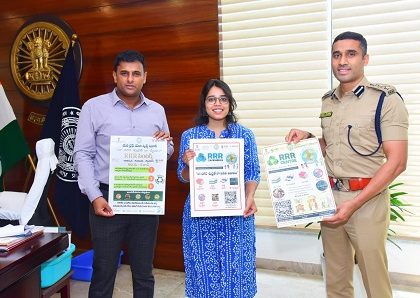 RRR సెంటర్స్ పోస్టర్ ను ఆవిష్కరించిన పోలీస్ కమీషనర్ శ్రీ కాంతి రాణా టాటా ఐ.పి.ఎస్. గారు