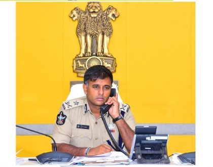 "డయల్ యువర్ పోలీస్ కమీషనర్" కార్యక్రమమునకు "11" ఫిర్యాదులు