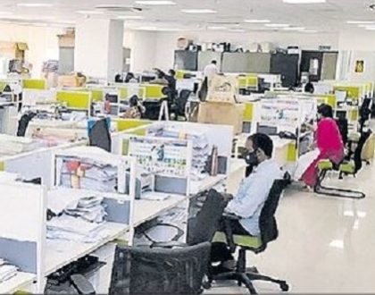ఆ జిల్లా కేంద్రాల్లో ఉద్యోగులకు 16 శాతం హెచ్ఆర్ఏ