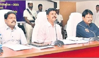 సివిల్ సర్వీసెస్ ప్రిలిమినరీ పరీక్షకు ఏర్పాట్లు