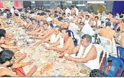 దుర్గమ్మ హుండీ ఆదాయం రూ.3.16 కోట్లు